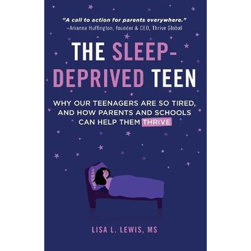 The Sleep-Deprived Teen