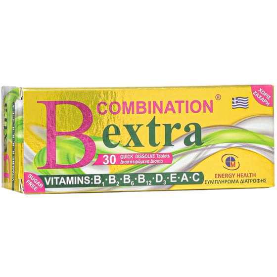Energy Health Vitamin B Combination Extra - 30 ταμπλέτες image 0