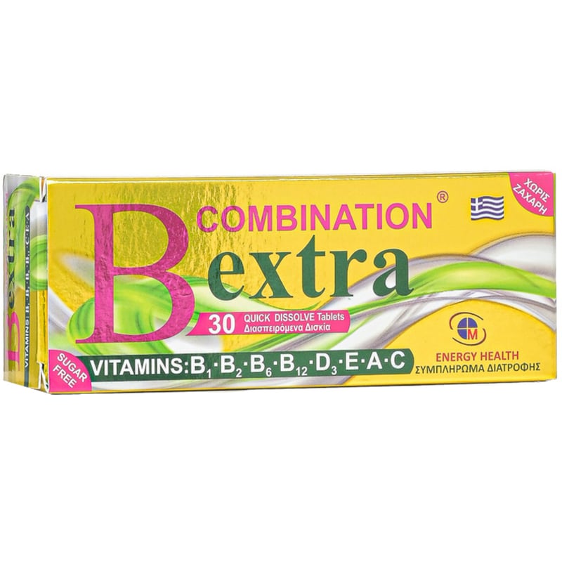 Energy Health Vitamin B Combination Extra - 30 ταμπλέτες