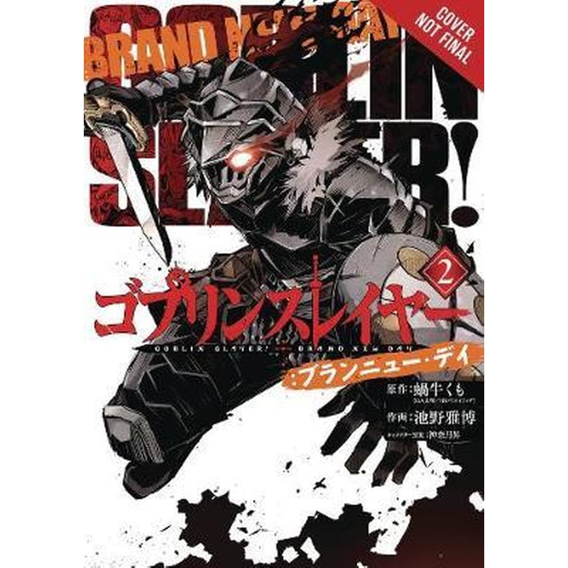 Goblin Slayer: Brand New Day Vol. 2