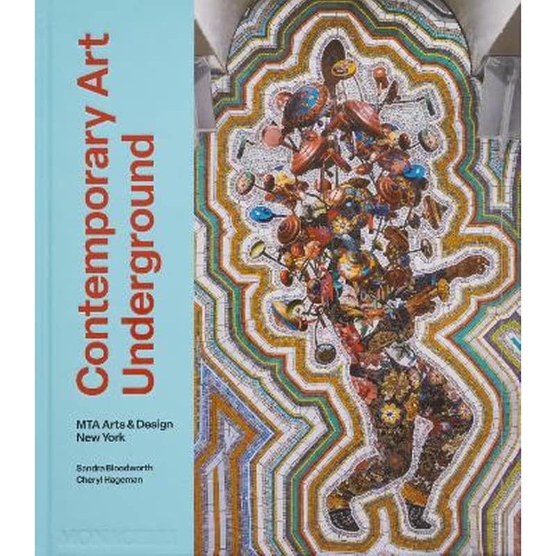 Contemporary Art Underground