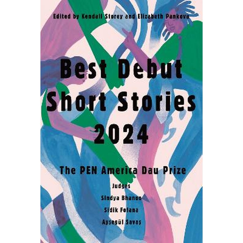Best Debut Short Stories 2024