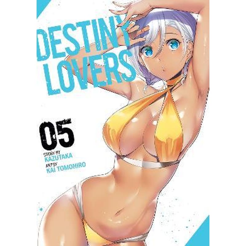 Destiny Lovers, Vol. 5