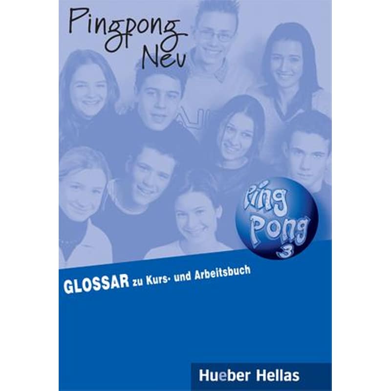 Pingpong Neu 3 Glossar