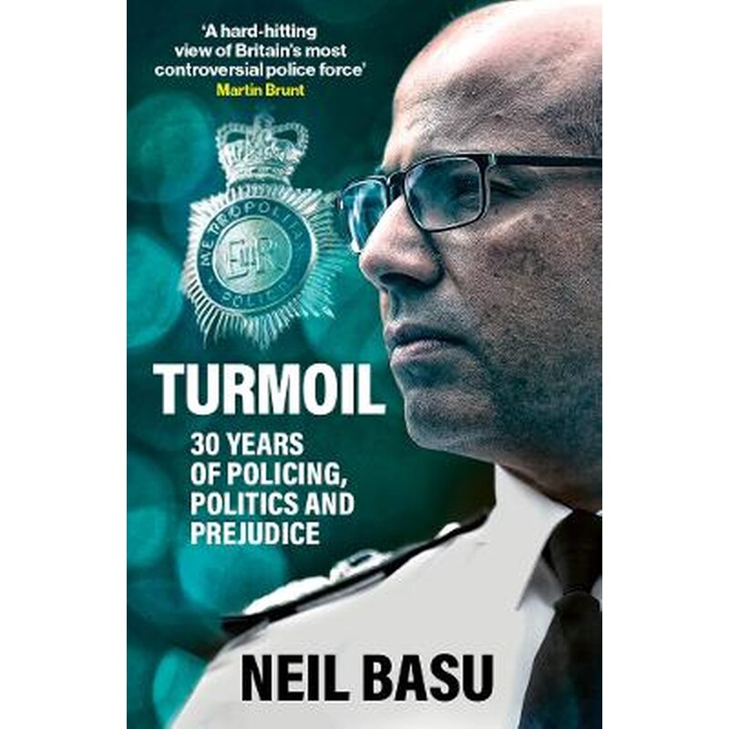 Turmoil: The Official Autobiography