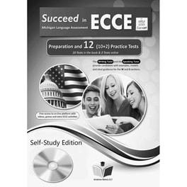 Succeed In Michigan Ecce Self Study Pack