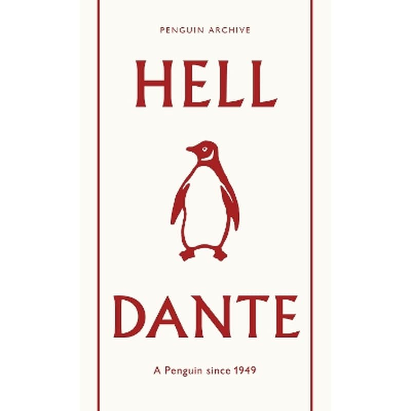 Hell