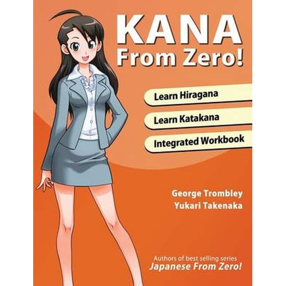 Kana from Zero! image 0