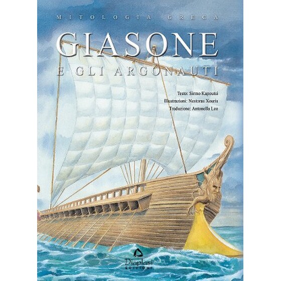 Giasone e gli Argonauti image 0