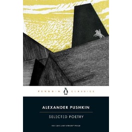 The Bronze Horseman and Other Poems