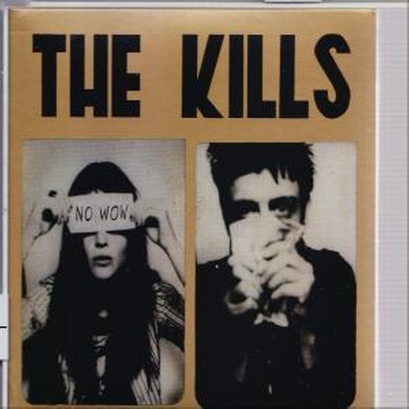 No Wow Remixed/Remastered