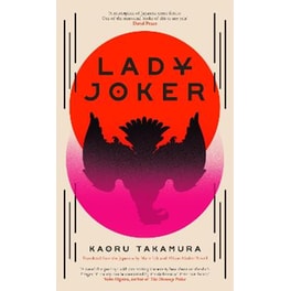 Lady Joker