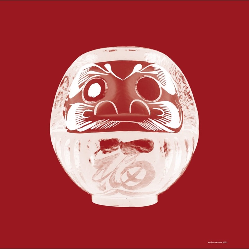 One-Eyed Daruma