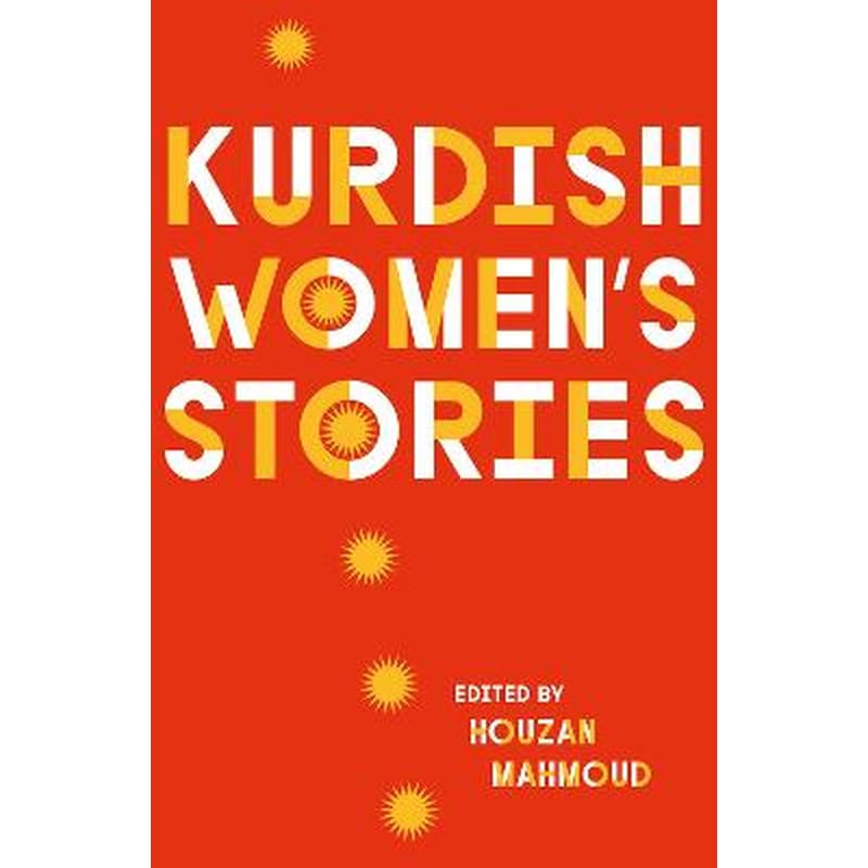 Kurdish Womens Stories