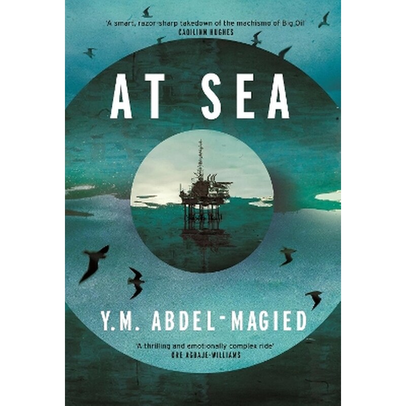 At Sea