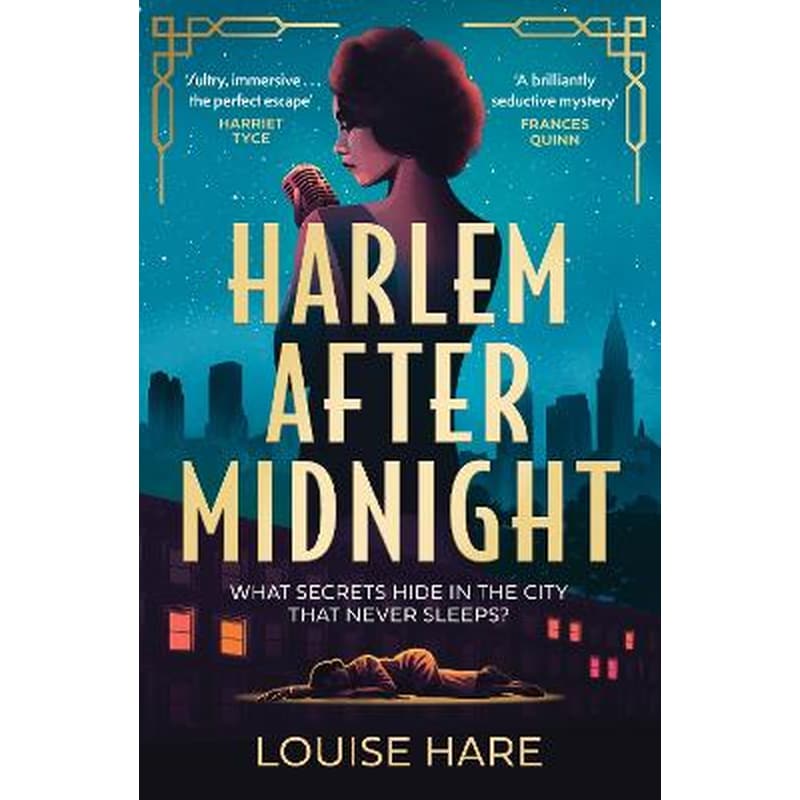 Harlem After Midnight