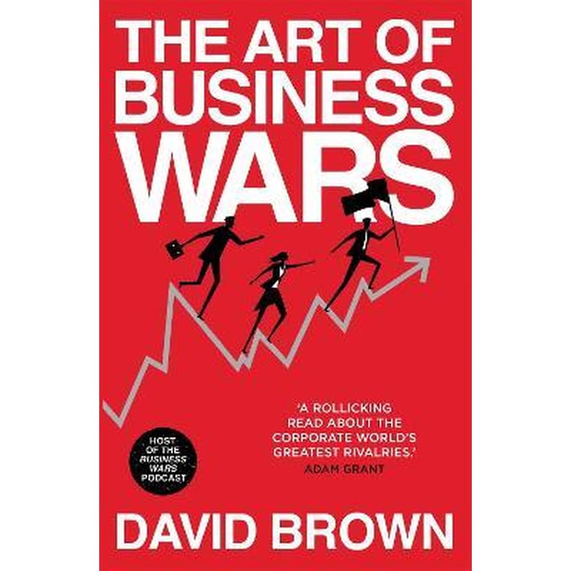 The Art of Business Wars