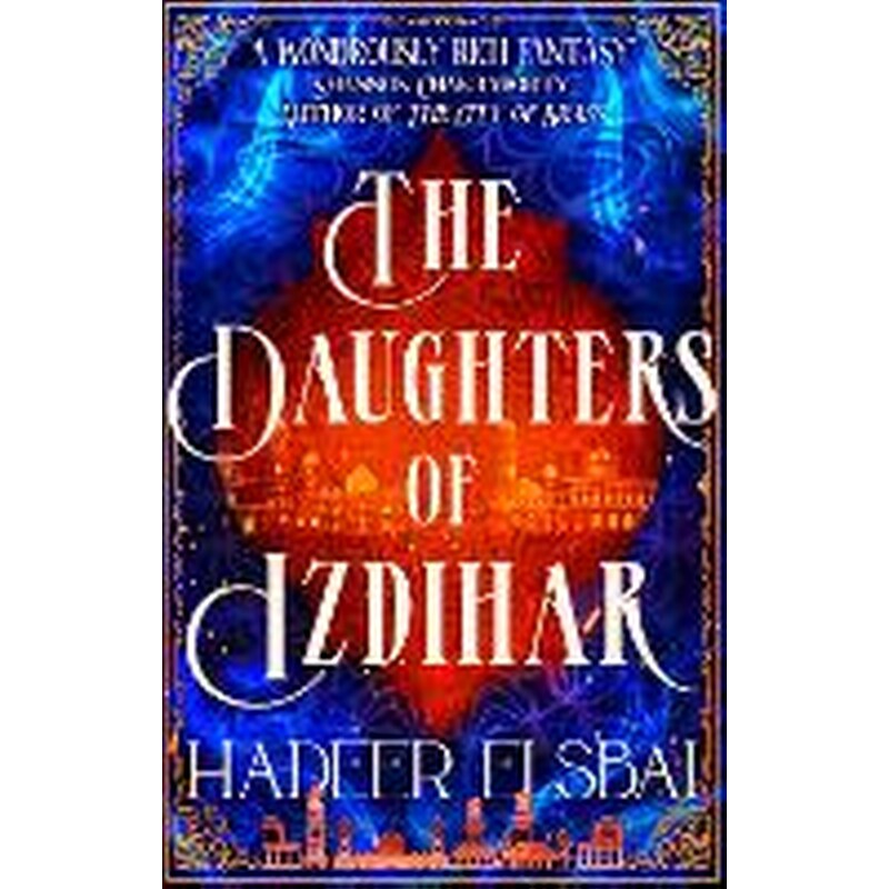 Daughters of Izdihar