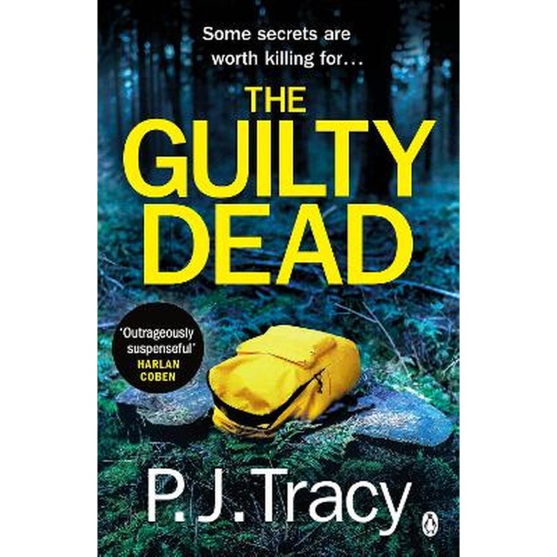 The Guilty Dead