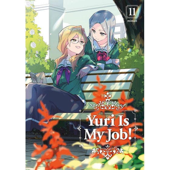 Yuri is My Job! 11 image 0