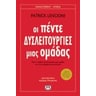 product-thumbnail