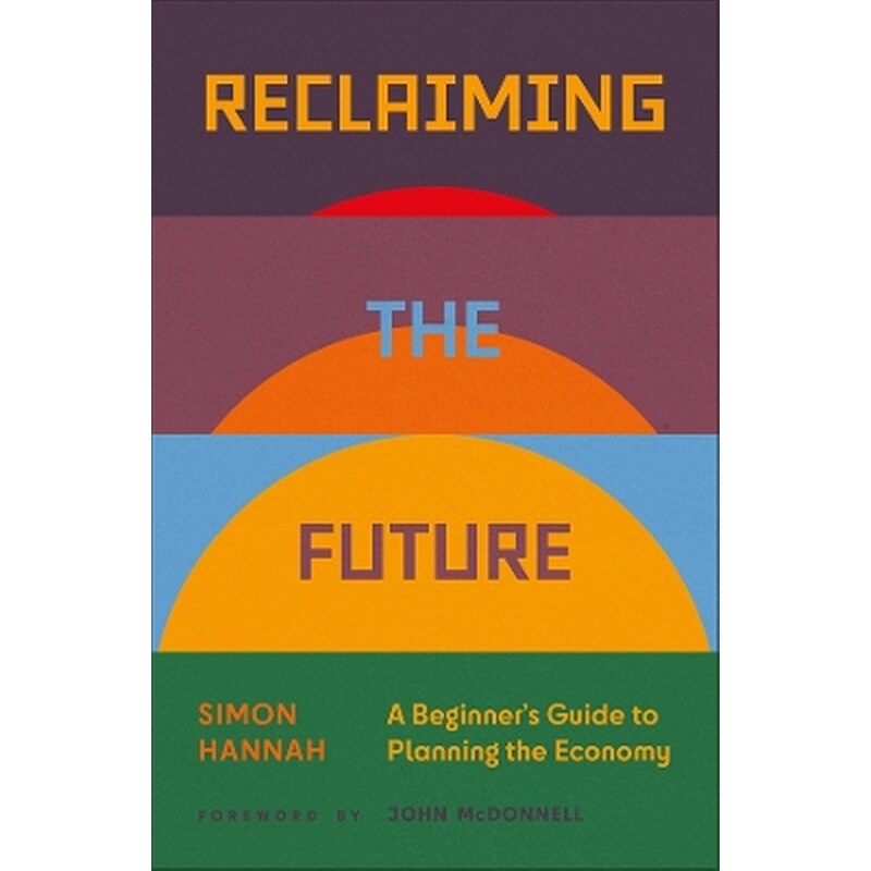 Reclaiming the Future
