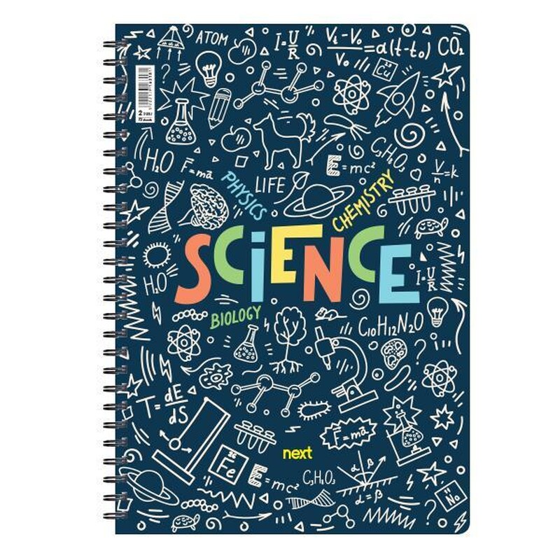 Τετράδιο Σπιράλ Next 3 Θεμάτων Trends Science 105 Φύλλων NEXT