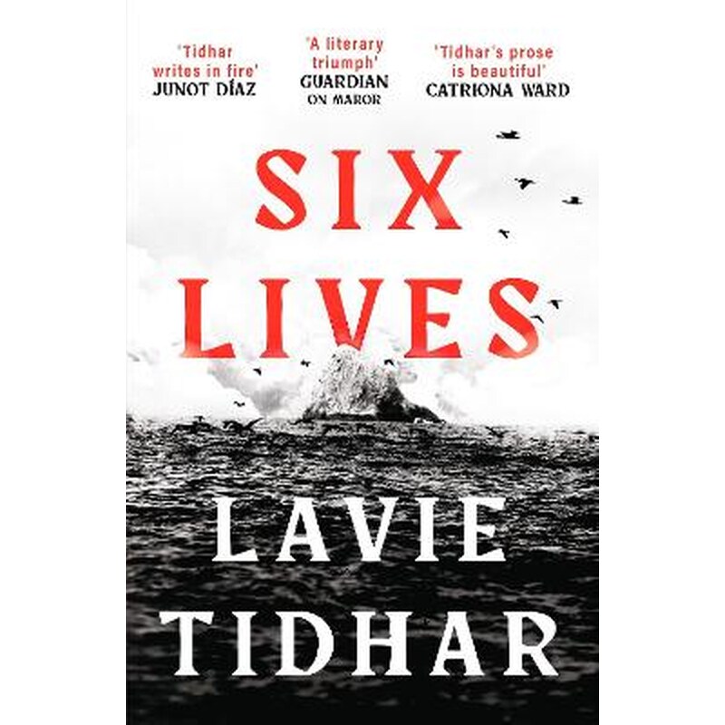 Six Lives