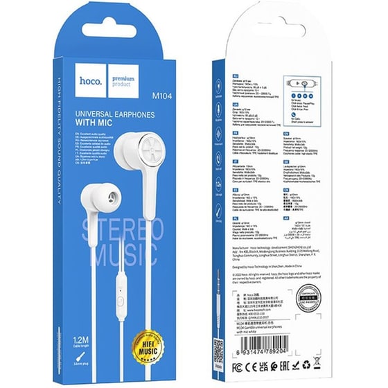 Hands Free Hoco M104 Gamble Universal Earphones Hi-fi Stereo 3.5mm Λευκό 1.2m image 1