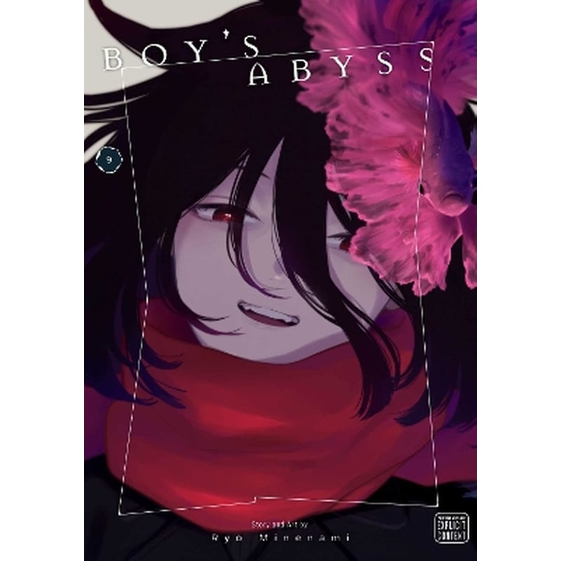 Boys Abyss, Vol. 9