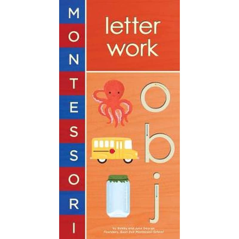 Montessori- Letter Work