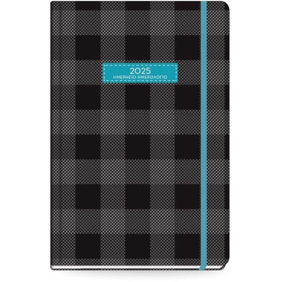 Ημερολόγιο Ημερήσιο The Writing Fields 2025 Plaid Μαύρο 11.4x16.4cm image 0