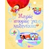 product-thumbnail