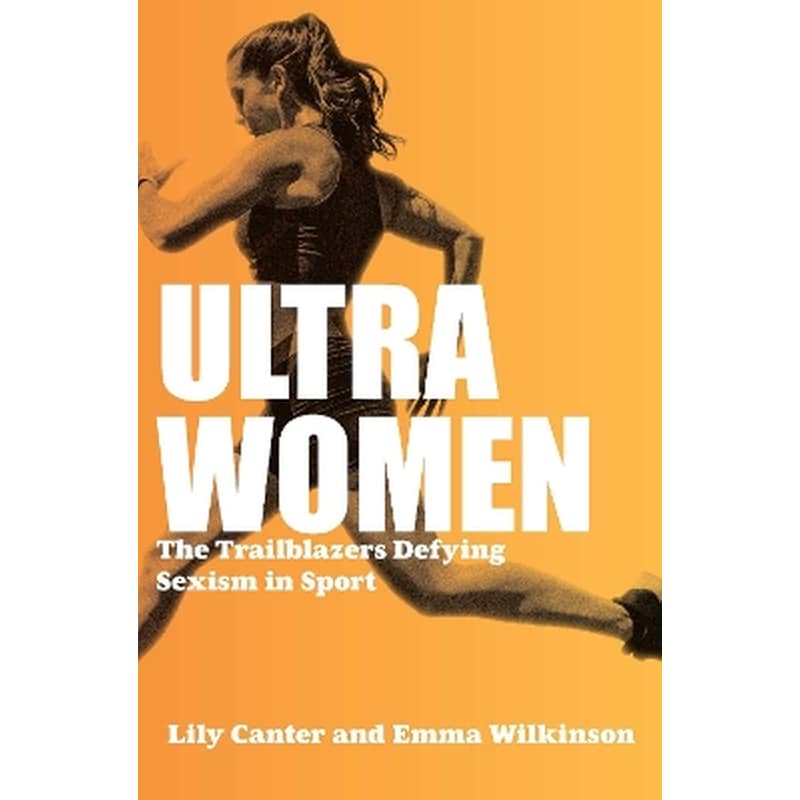 Ultra Women