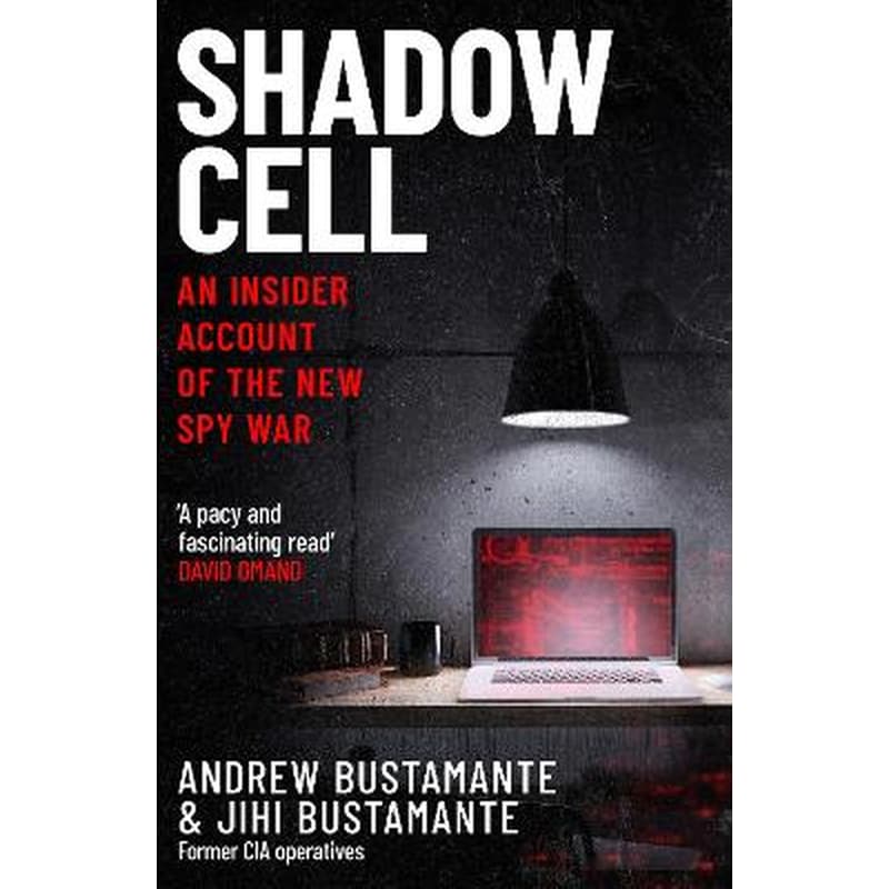 Shadow Cell