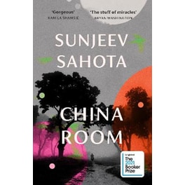 China Room