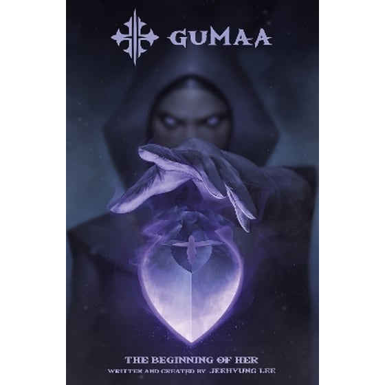 GUMAA: The Beginning of Her image 0
