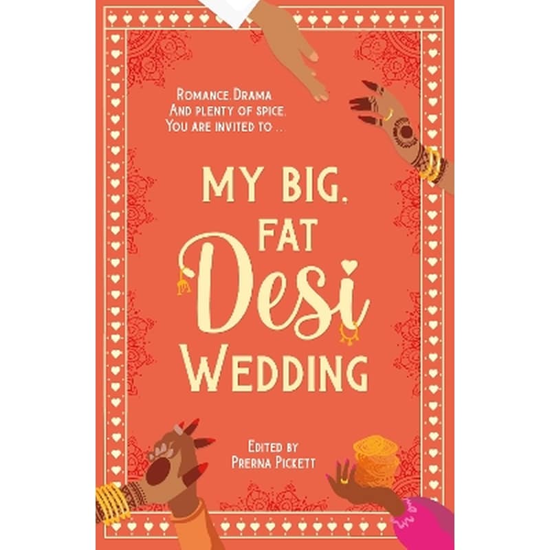 My Big, Fat Desi Wedding