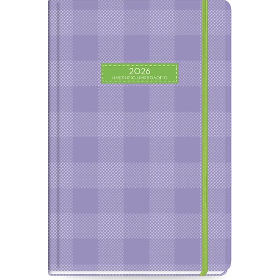 Ημερολόγιο Ημερήσιο 2026 The Writing Fields Plaid 12Μ Μωβ image 0