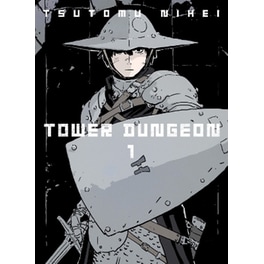 Tower Dungeon, Vol. 1