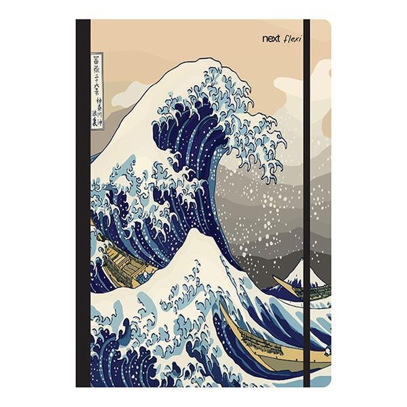 NEXT Τετράδιο Next Flexi 2 Θεμάτων 80Φ Λάστιχο Trends Wave 17x25εκ.