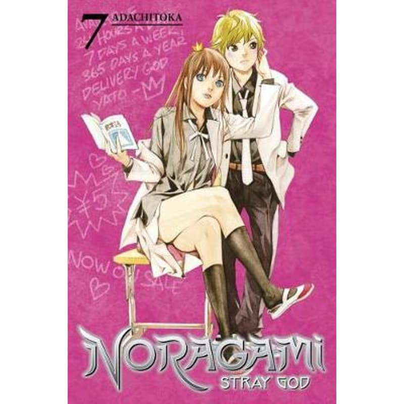 Noragami, Vol. 7