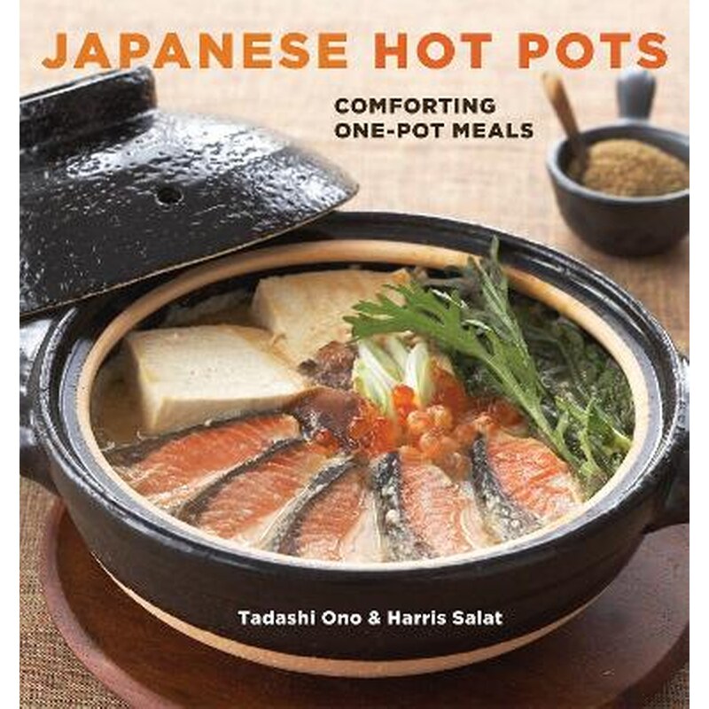 Japanese Hot Pots