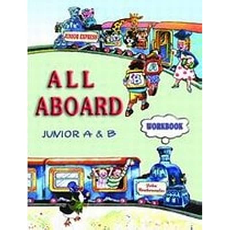 All Aboard Junior A B Workbook