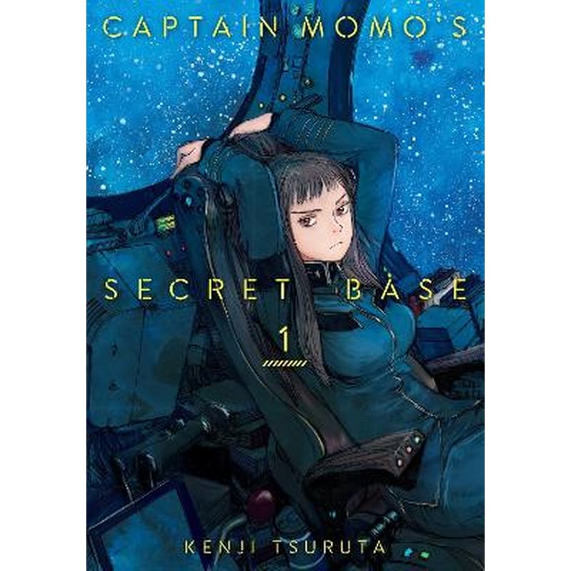 Captain Momos Secret Base, Vol. 1