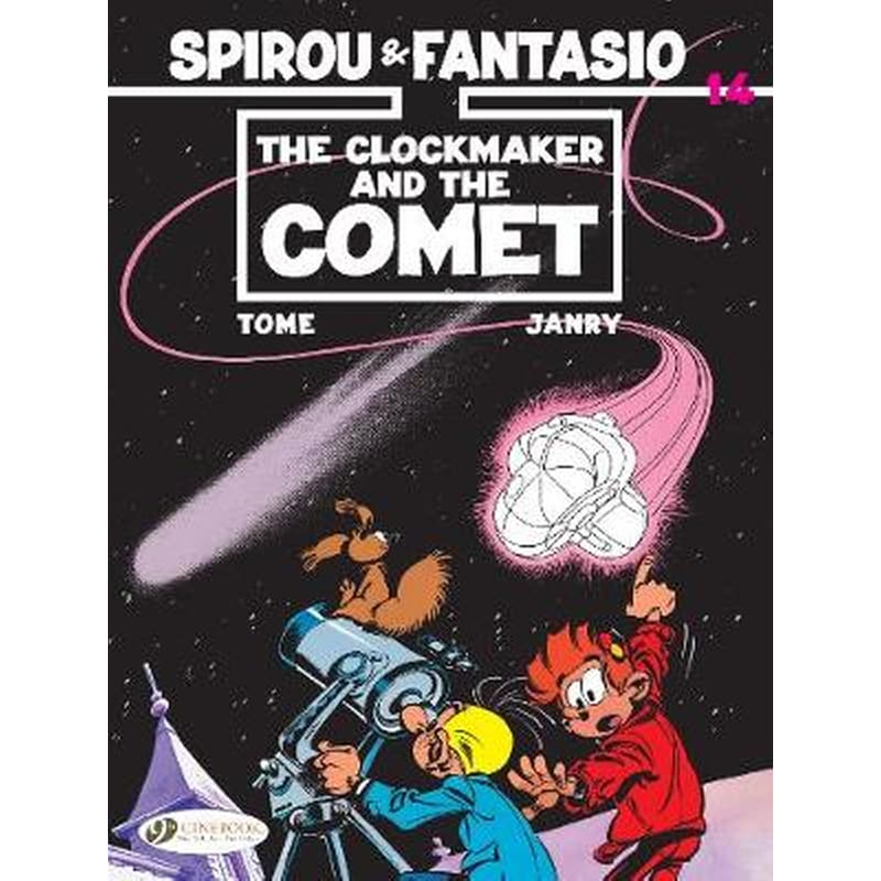 Spirou Fantasio Vol. 14