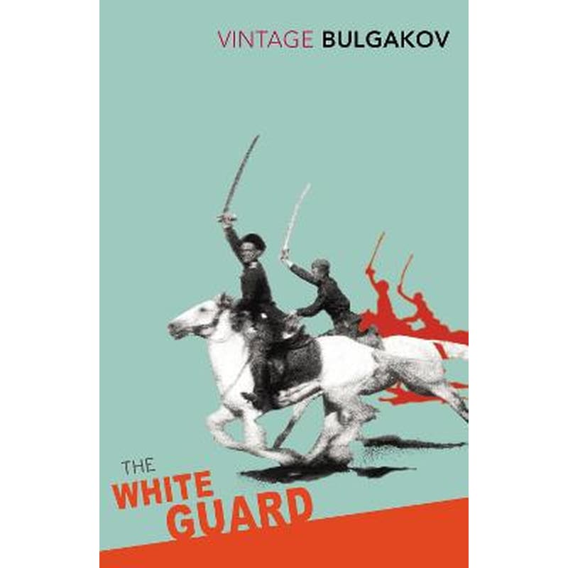 The White Guard 0834123