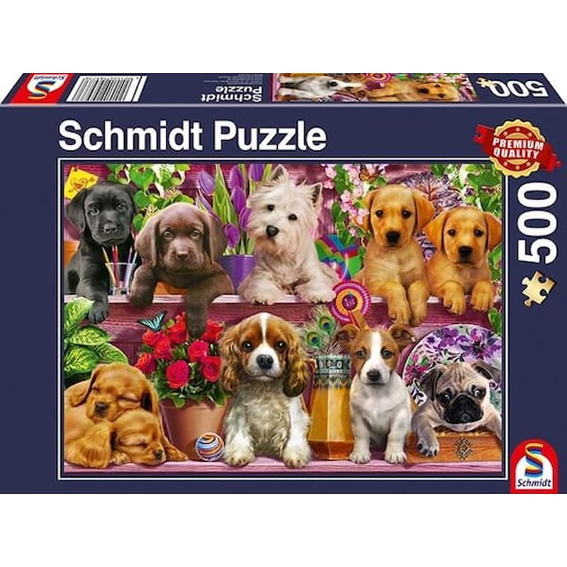 SCHMIDT SPIELE Παζλ Schmidt Spiele 58973 dogs On A Shelf (500 Κομμάτια)