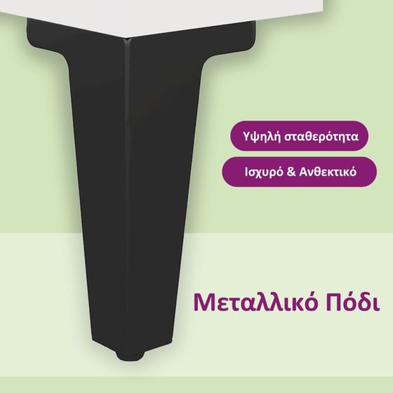 Έπιπλο Τηλεόρασης Vidaxl από Ξύλο  69.5x30x50cm - Λευκό image 7
