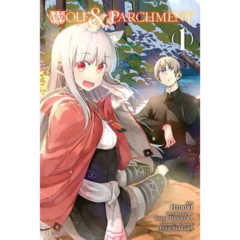 Wolf Parchment Vol. 1 (Manga)